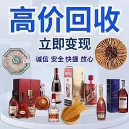 池州市购物卡回收站