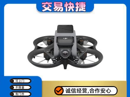 池州市回收无人机
