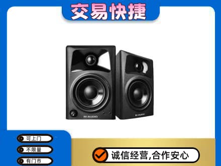 池州市回收音响