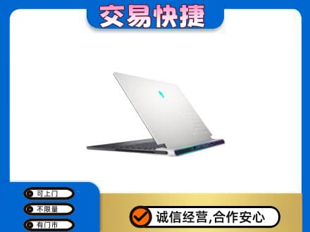 池州市回收电脑