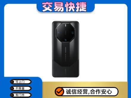 池州市回收手机