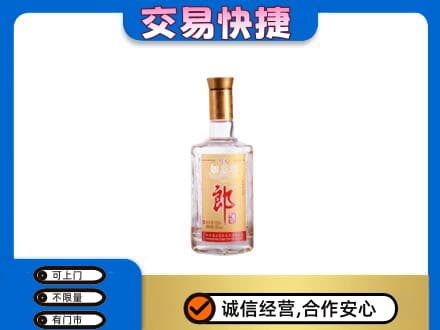 池州市名酒回收郎酒.jpg